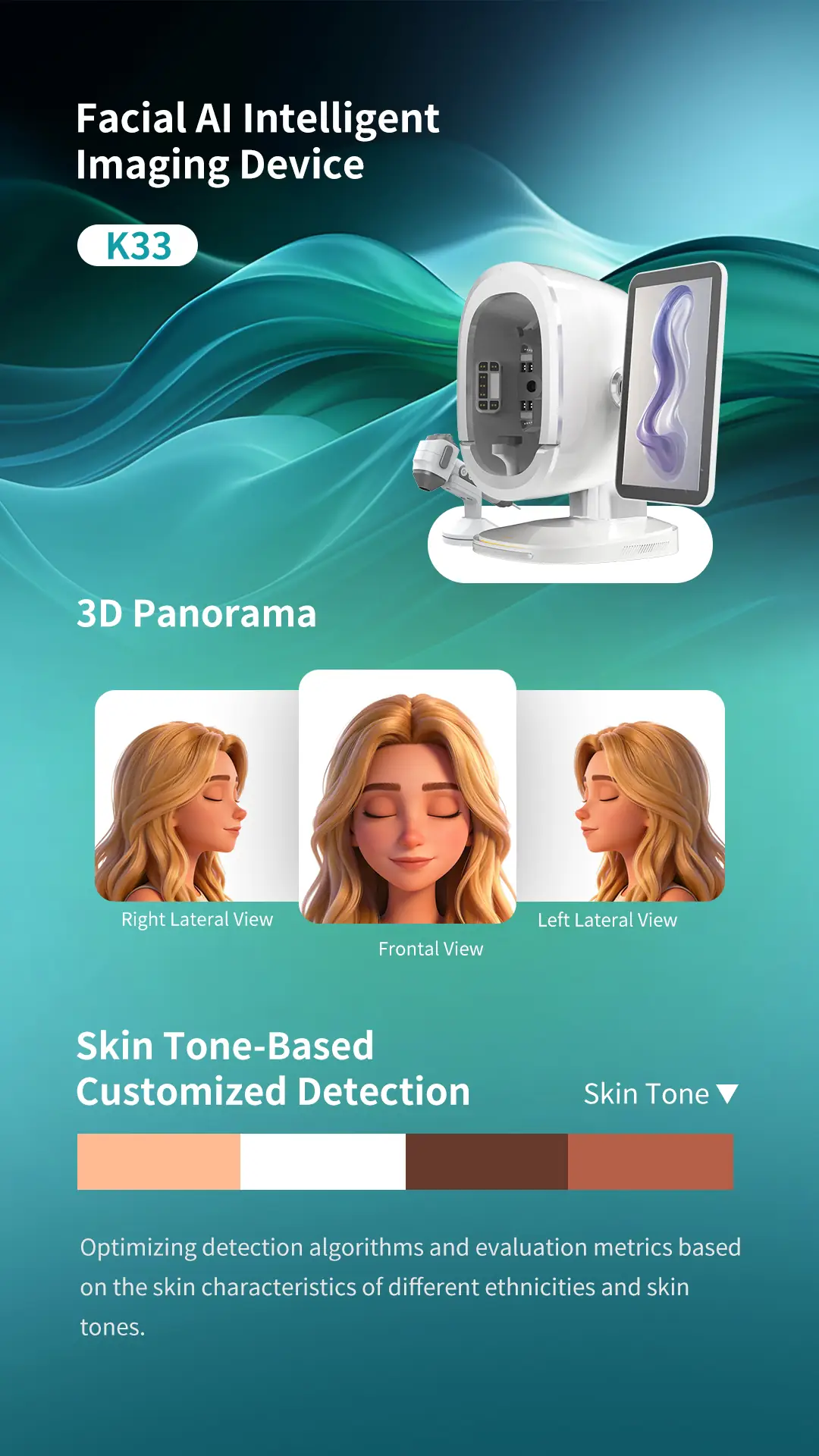 k33 ai skin analyzer (5)